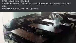 Фото для новини