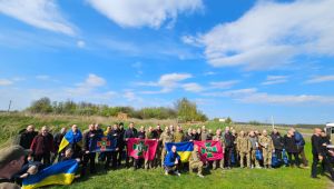 Фото для новини