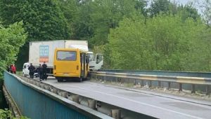 Фото для новини