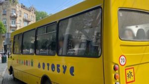 Фото для новини