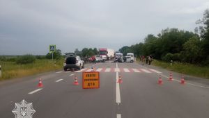 Фото для новини