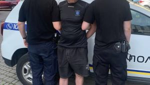 Фото для новини