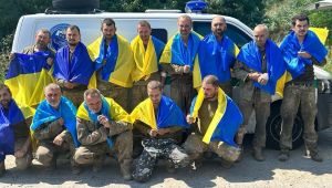 Фото для новини