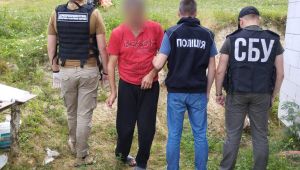 Фото для новини