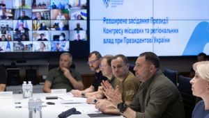 Фото для новини