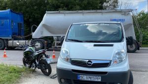 Фото для новини