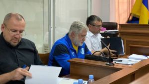 Фото для новини