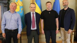 Фото для новини