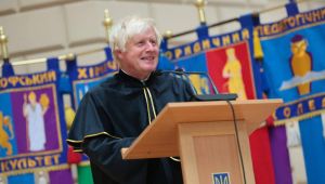 Фото для новини