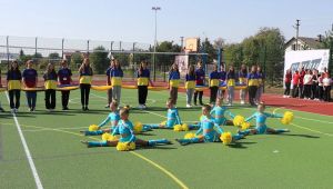 Фото для новини