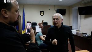 Фото для новини