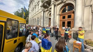 Фото для новини