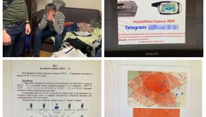 Фото для новини