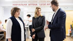 Фото для новини