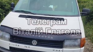 Фото для новини