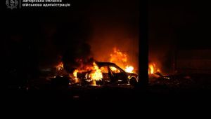 Фото для новини