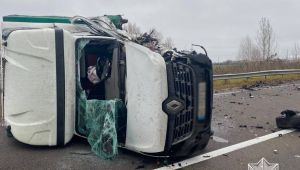 Фото для новини