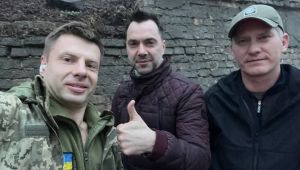 Фото для новини