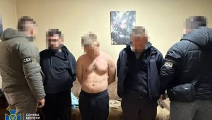 Фото для новини