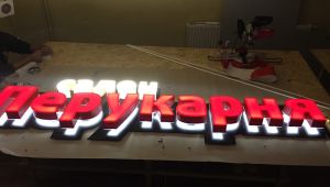 Фото для новини