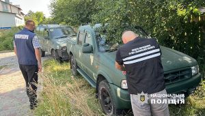 Фото для новини