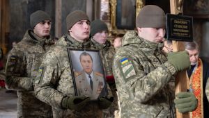 Фото для новини