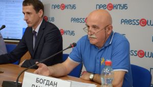 Фото для новини