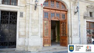 Фото для новини