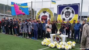 Фото для новини