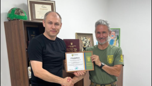 Фото для новини