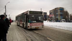 Фото для новини