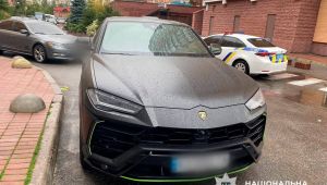 Фото для новини