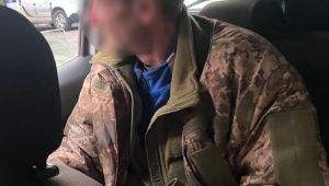 Фото для новини