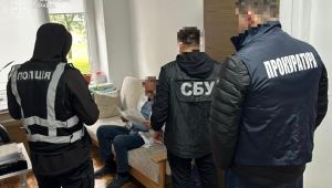 Фото для новини