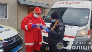 Фото для новини