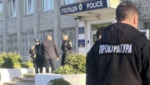 Фото для новини