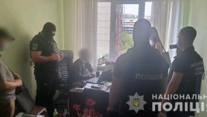 Фото для новини