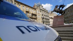 Фото для новини