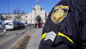 Фото для новини