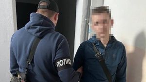 Фото для новини