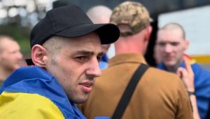 Фото для новини