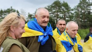 Фото для новини