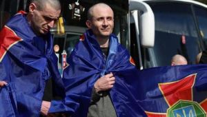 Фото для новини