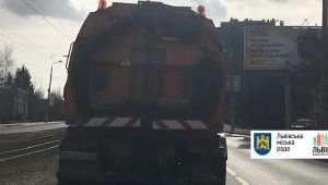 Фото для новини