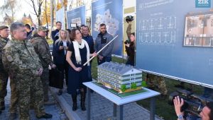 Фото для новини