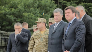 Фото для новини