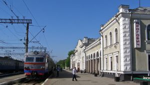 Фото для новини