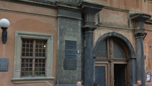 Фото для новини