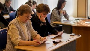 Фото для новини