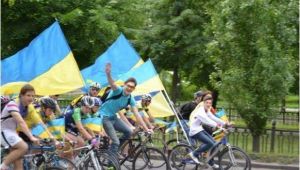 Фото для новини